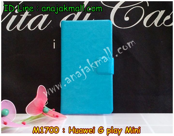 เคส Huawei alek 3g plus,เคสหนัง Huawei g play mini,เคสไดอารี่ Huawei alek 3g plus,เคสพิมพ์ลาย Huawei g play mini,เคสฝาพับ Huawei alek 3g plus,เคสหนังประดับ Huawei alek 3g plus,เคสแข็งประดับ Huawei g play mini,เคสสกรีนลาย Huawei g play mini,เคสลายนูน 3D Huawei alek 3g plus,เคสยางใส Huawei g play mini,เคสโชว์เบอร์หัวเหว่ย alek 3g plus,เคสอลูมิเนียม Huawei alek 3g plus,เคสซิลิโคน Huawei g play mini,เคสยางฝาพับหัวเว่ย alek 3g plus,เคสประดับ Huawei g play mini,เคสปั้มเปอร์ Huawei alek 3g plus,เคสตกแต่งเพชร Huawei alek 3g plus,เคสขอบอลูมิเนียมหัวเหว่ย g play mini,เคสแข็งคริสตัล Huawei alek 3g plus,เคสฟรุ้งฟริ้ง Huawei g play mini,เคสฝาพับคริสตัล Huawei alek 3g plus,เคสอลูมิเนียม Huawei g play mini